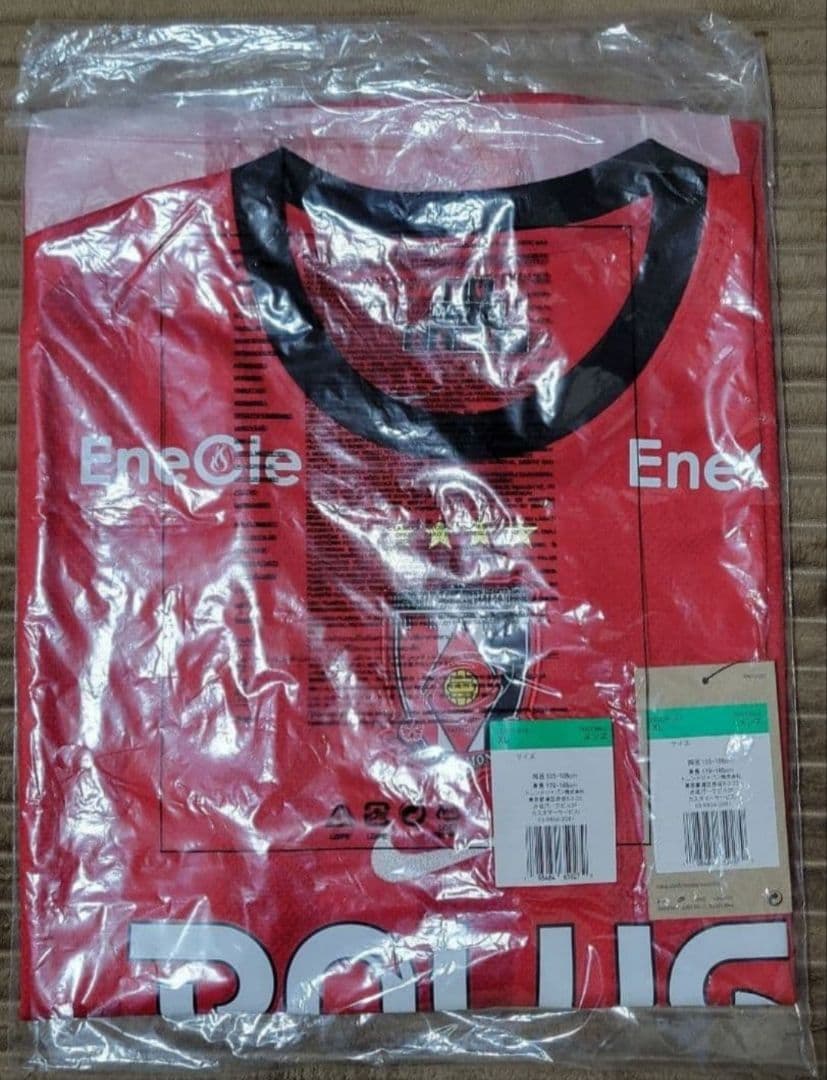 浦和レッズ　ユニフォーム　2026 XLサイズ　　　【正規品】