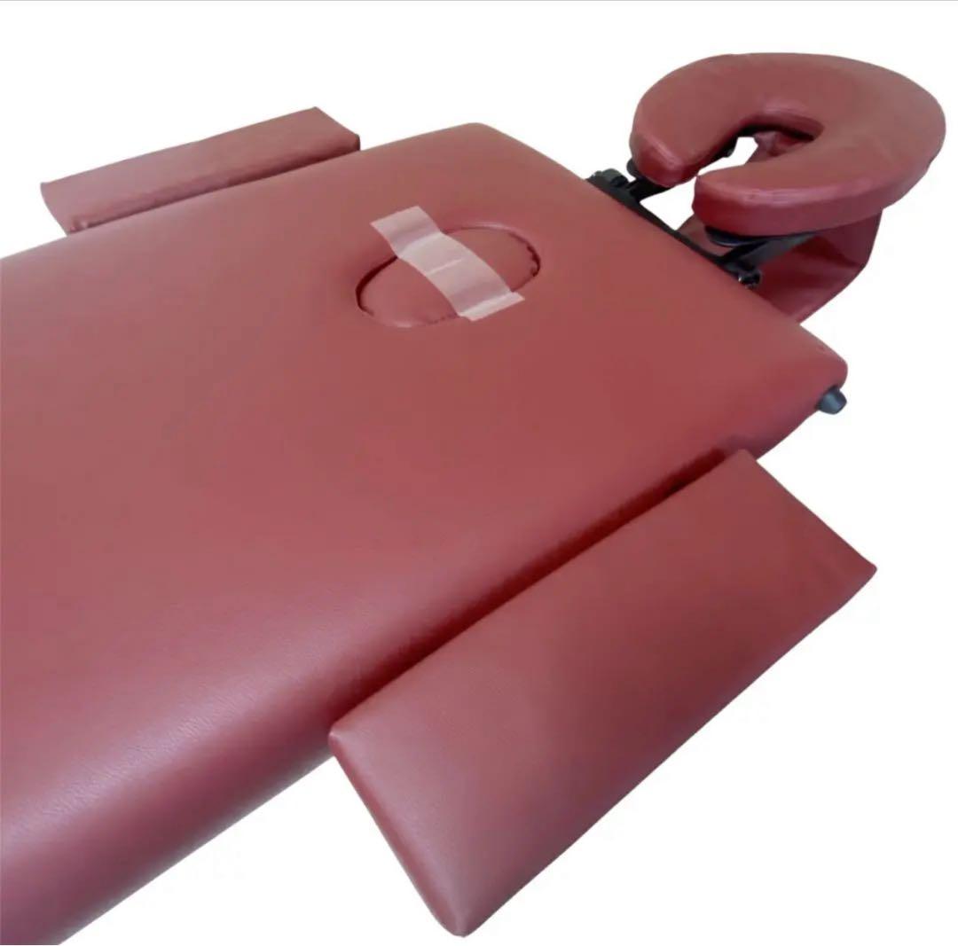 処分SALE★折り畳みマッサージベッド　施術台　エステベッド　出張用　コンパクト