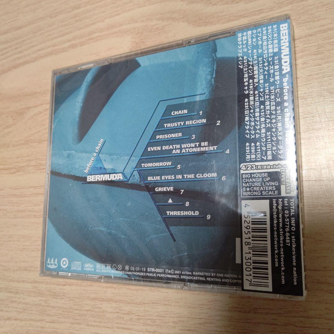 BERMUDA before a chain 未開封