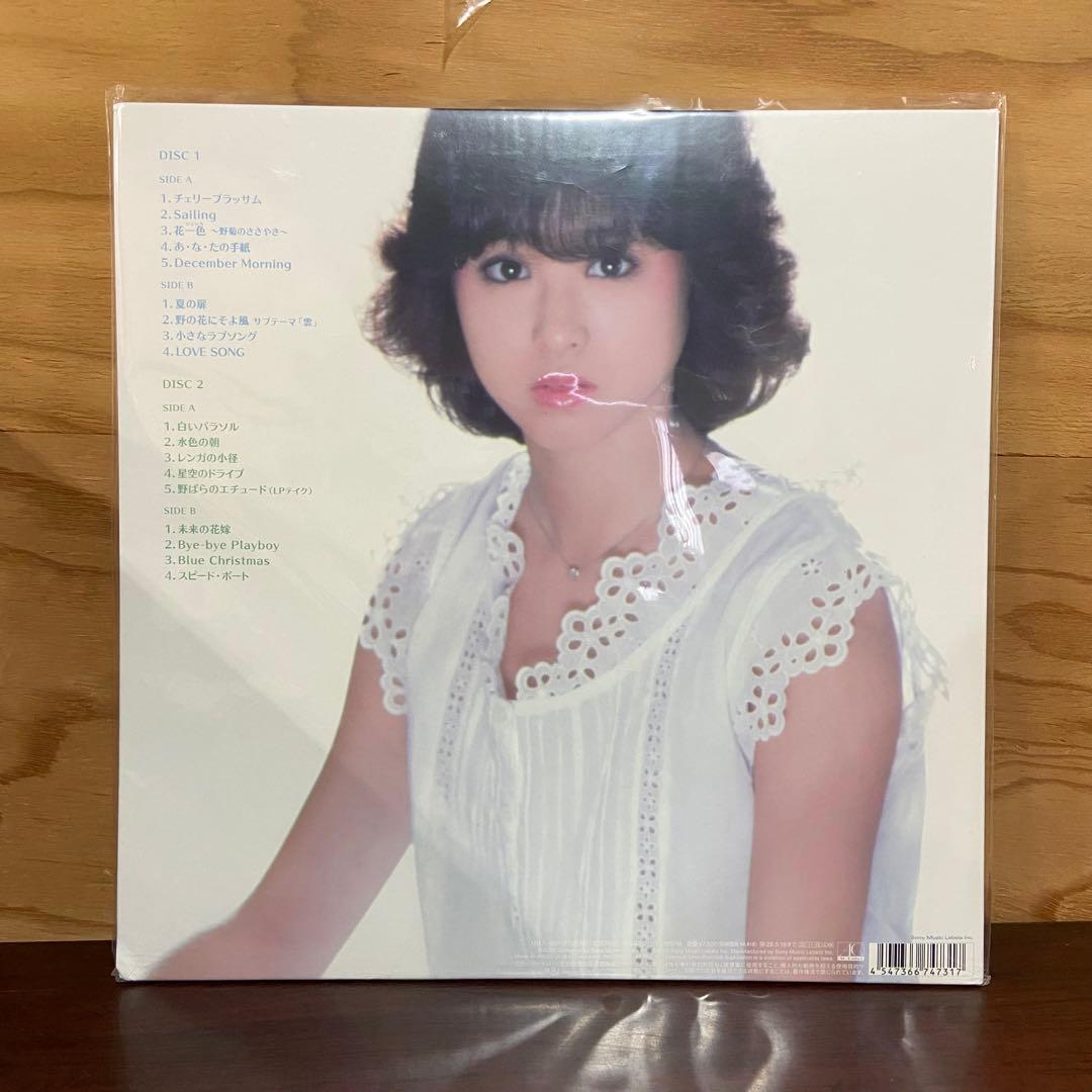 邦楽 Seiko Invitation -Kazuo Zaitsu Works-