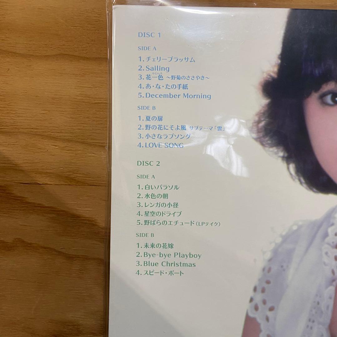 邦楽 Seiko Invitation -Kazuo Zaitsu Works-