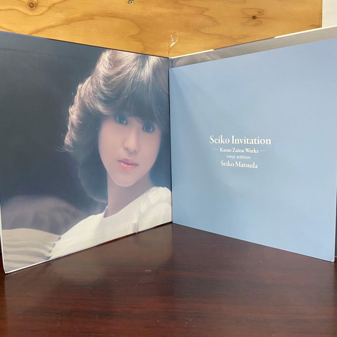 邦楽 Seiko Invitation -Kazuo Zaitsu Works-