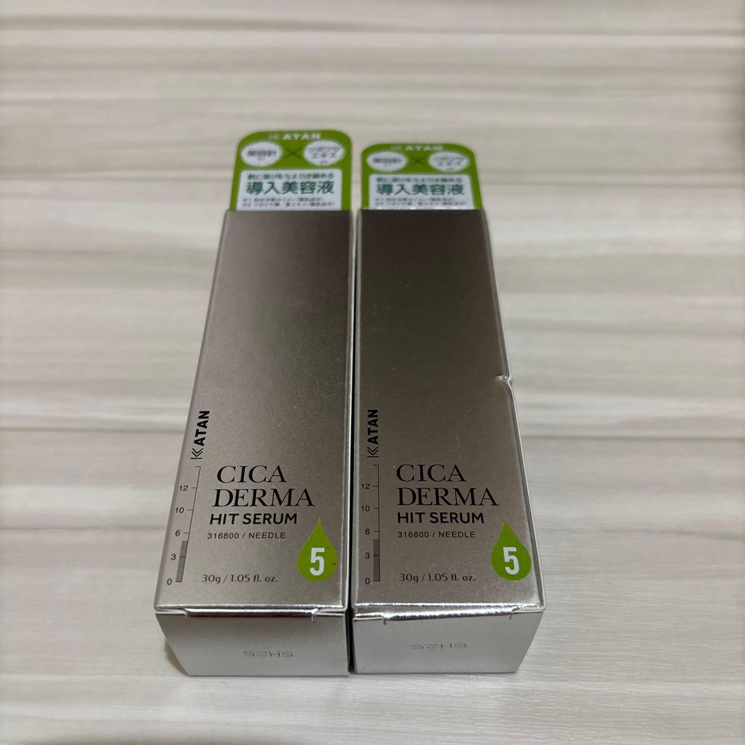 KATAN CICA DERMA HIT SERUM 30g（2本）