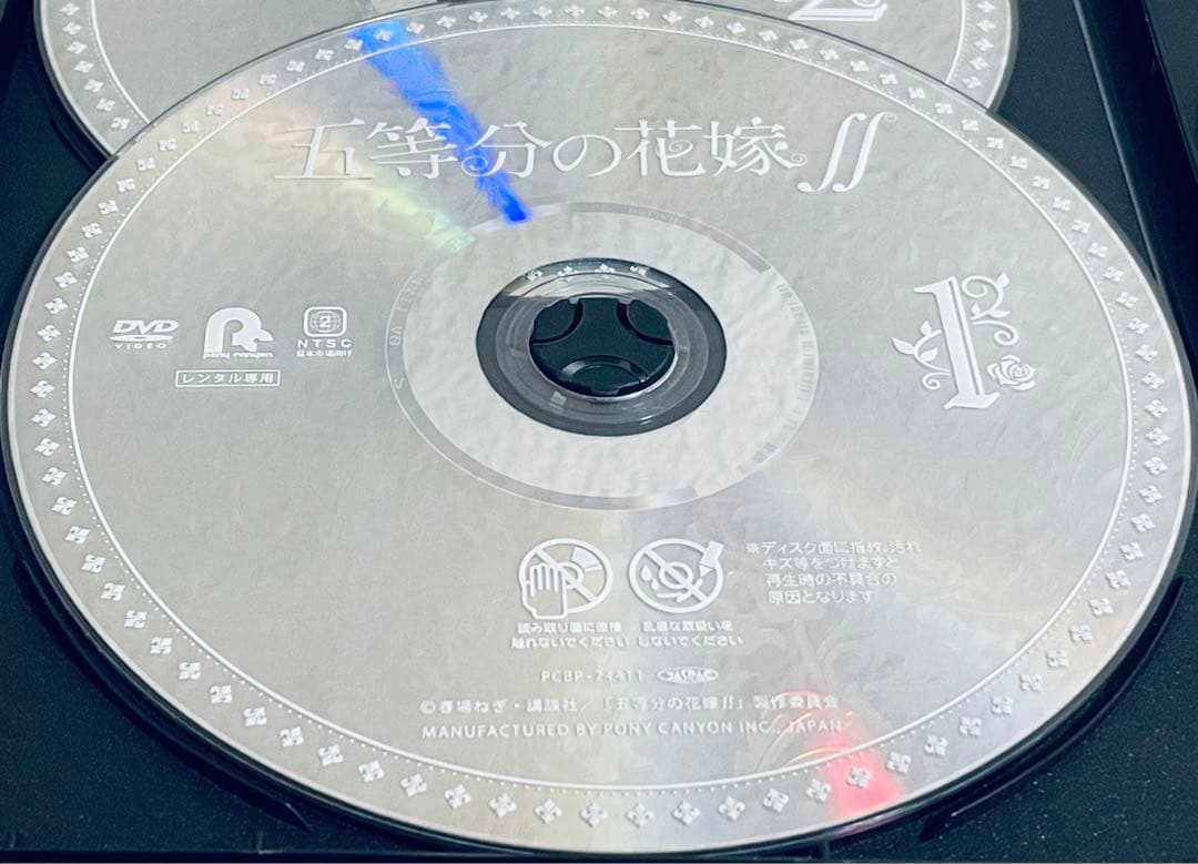 五等分の花嫁∬ ２期　全５巻　レンタル版DVD 全巻セット　アニメ