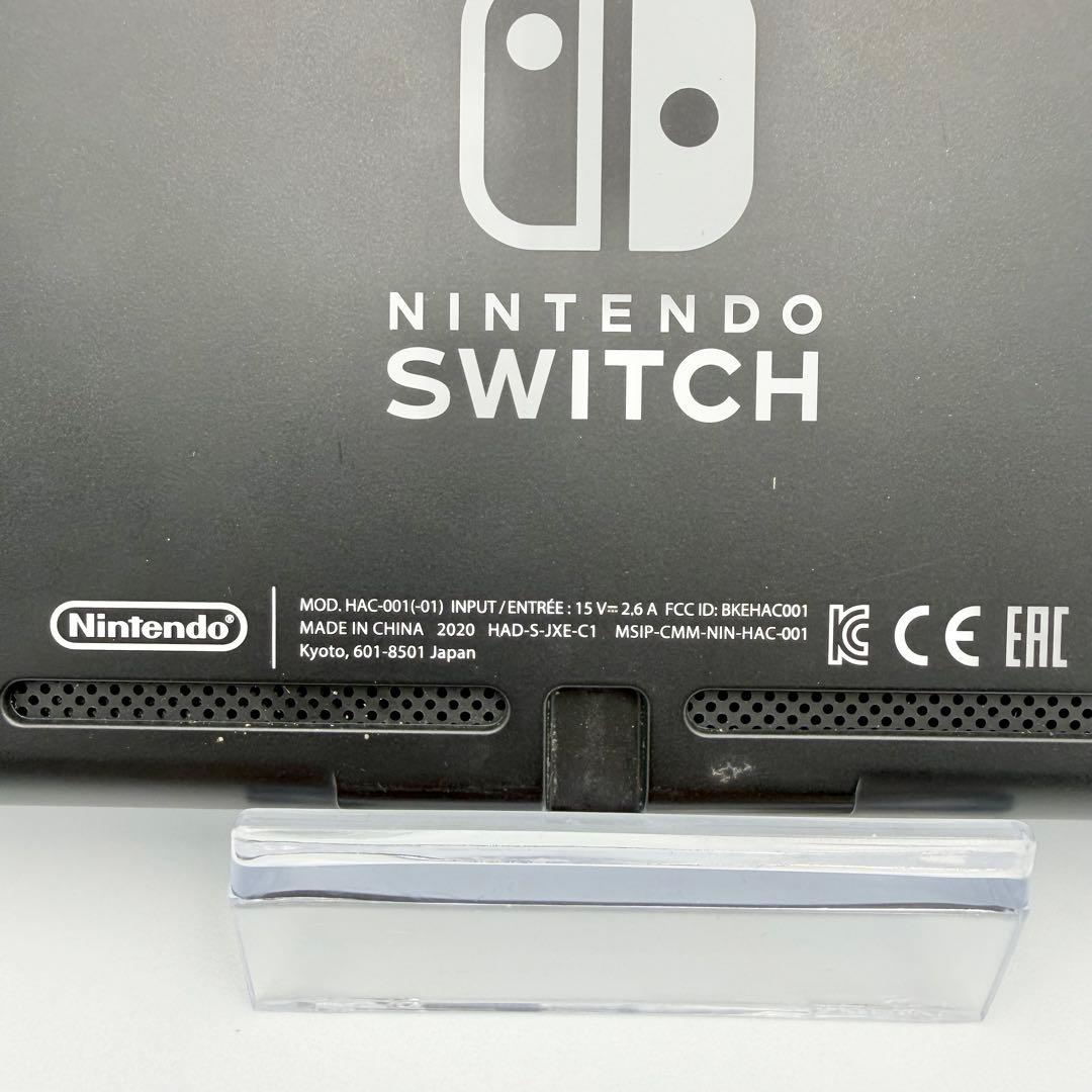 Nintendo Switch 本体 バッテリー強化版 32-19