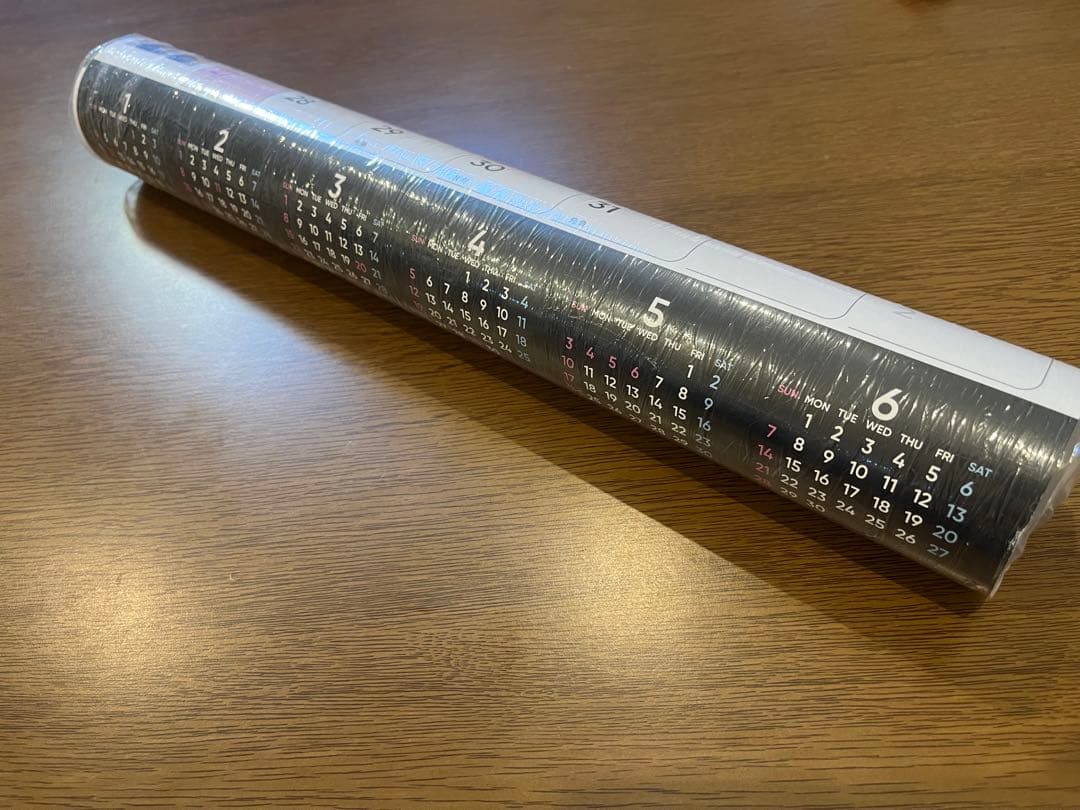 2026年 アドベンチャーワールド　カレンダー