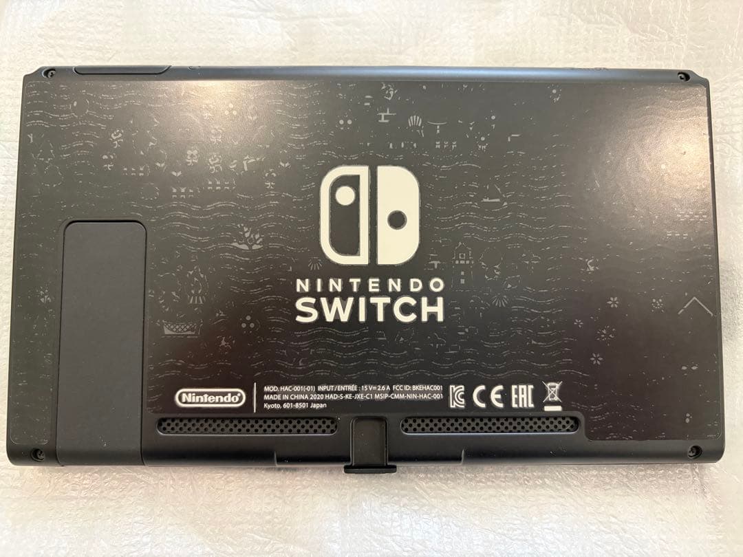 ⭐️Nintendo Switch⭐️【美品】あつ森Ver ❣️