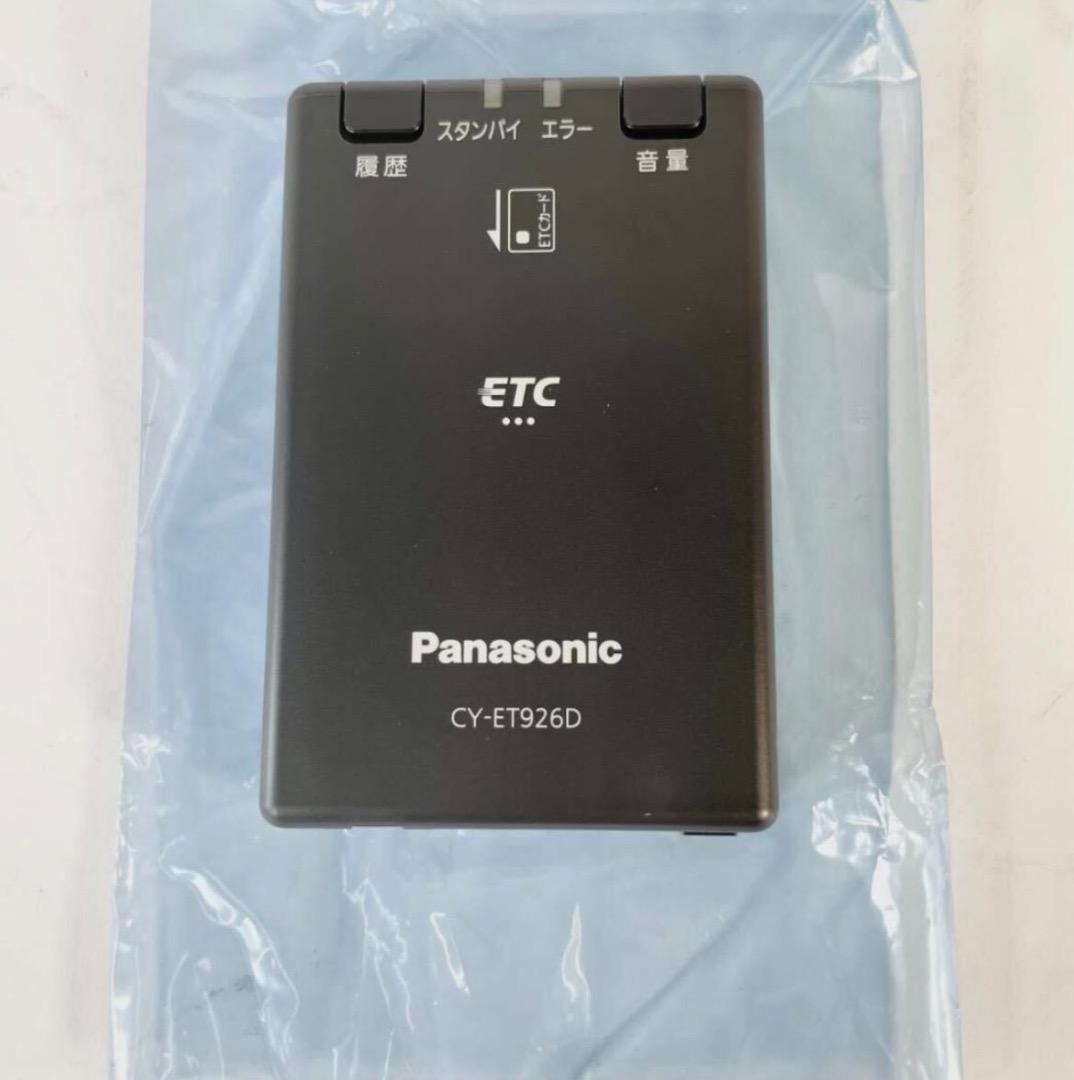 パナソニック CY-ET926D ETC車載器（軽自動車) 　インボイス　k18