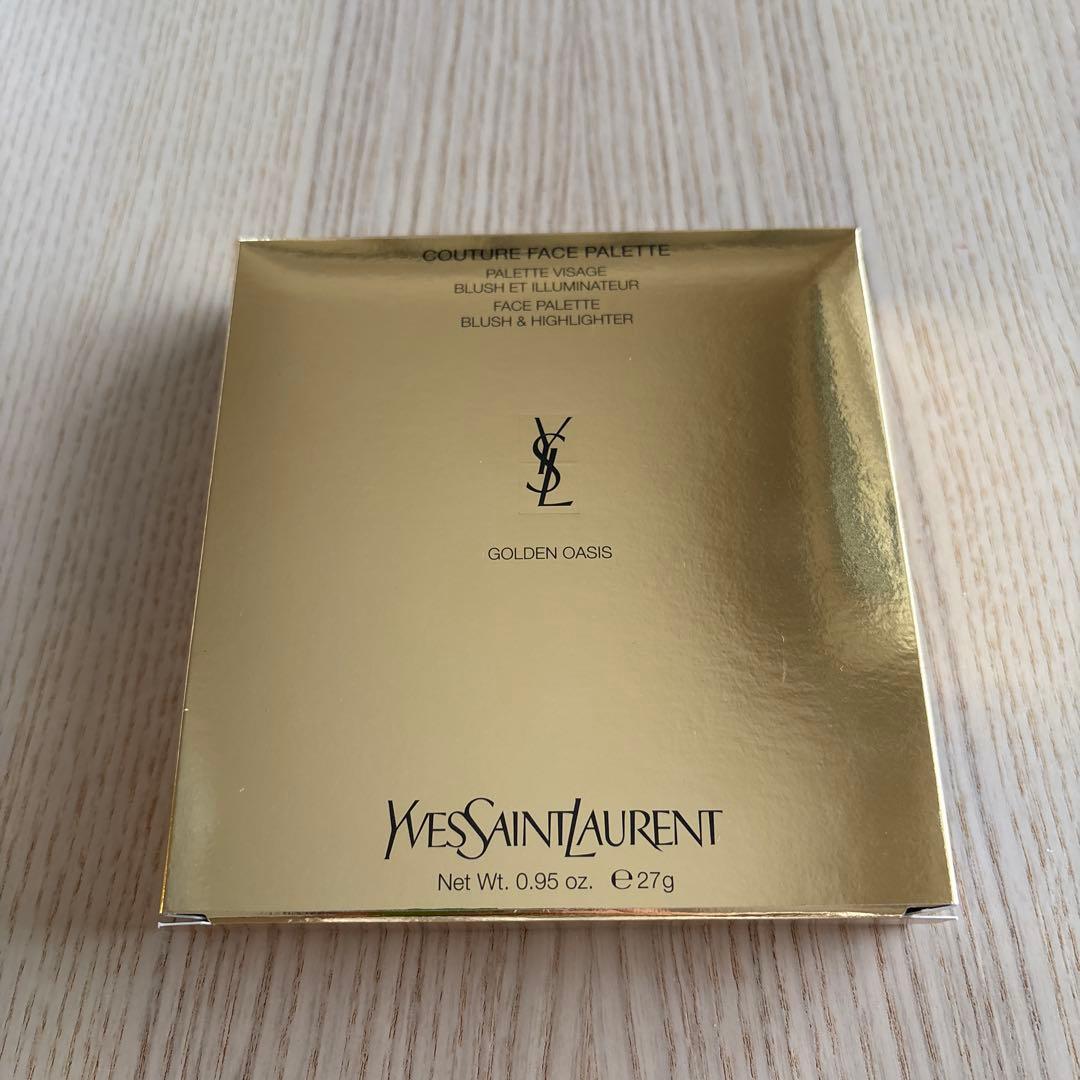 イヴサンローラン　クチュールフェイスパレット