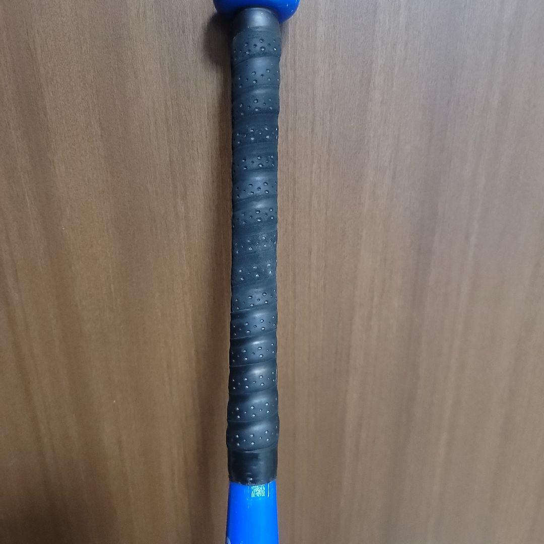 ビヨンドマックスレガシー少年軟式用75センチ