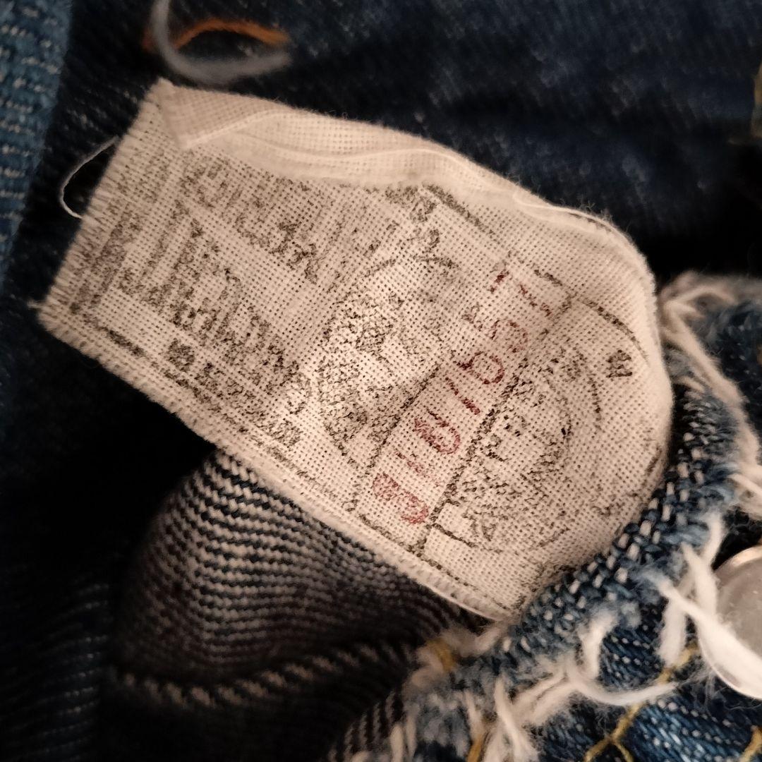 70s Lee リー vintage 220J デニムジャケット42〜44サイズ
