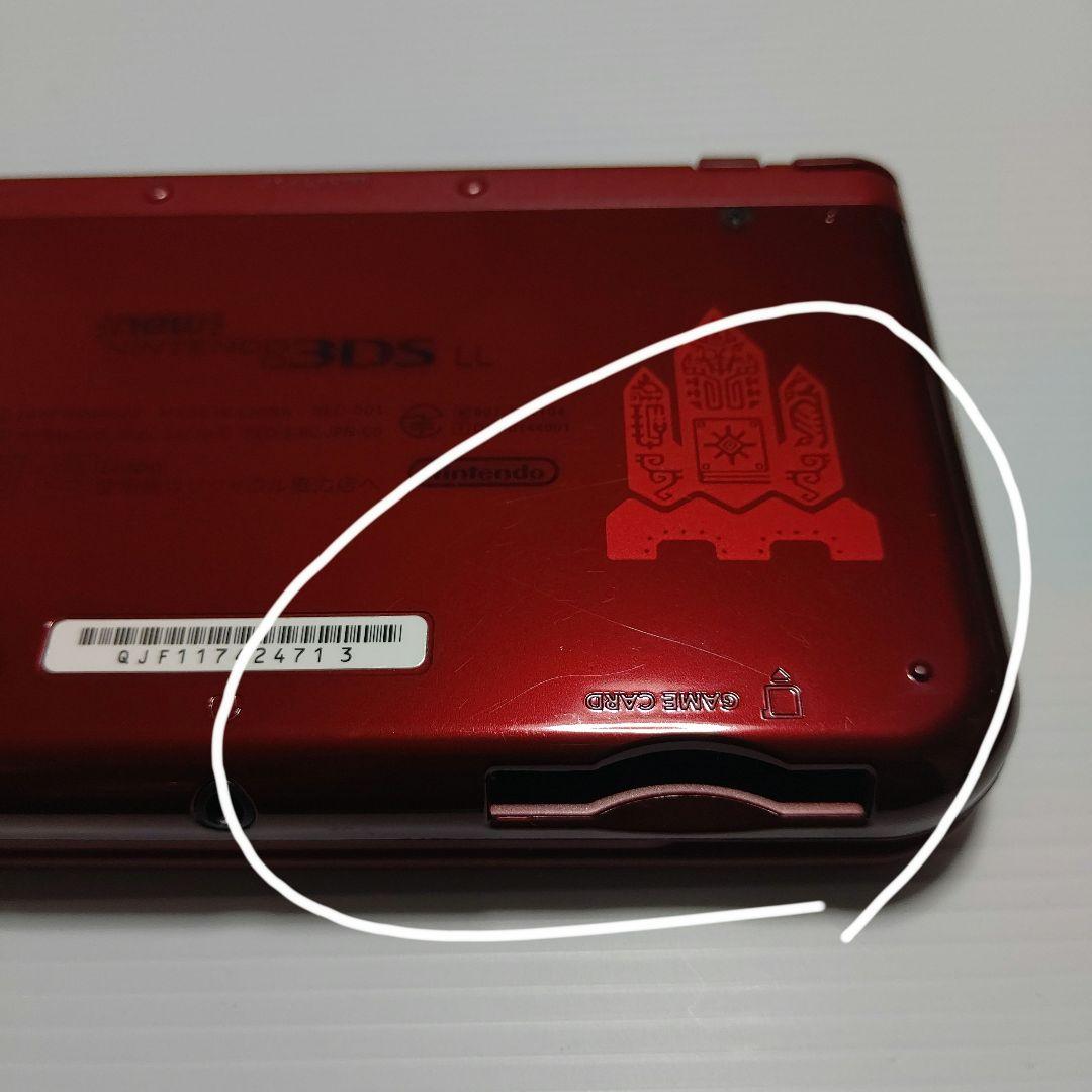モンスターハンタークロス スペシャルパック 3DSLL　ソフト11本付き