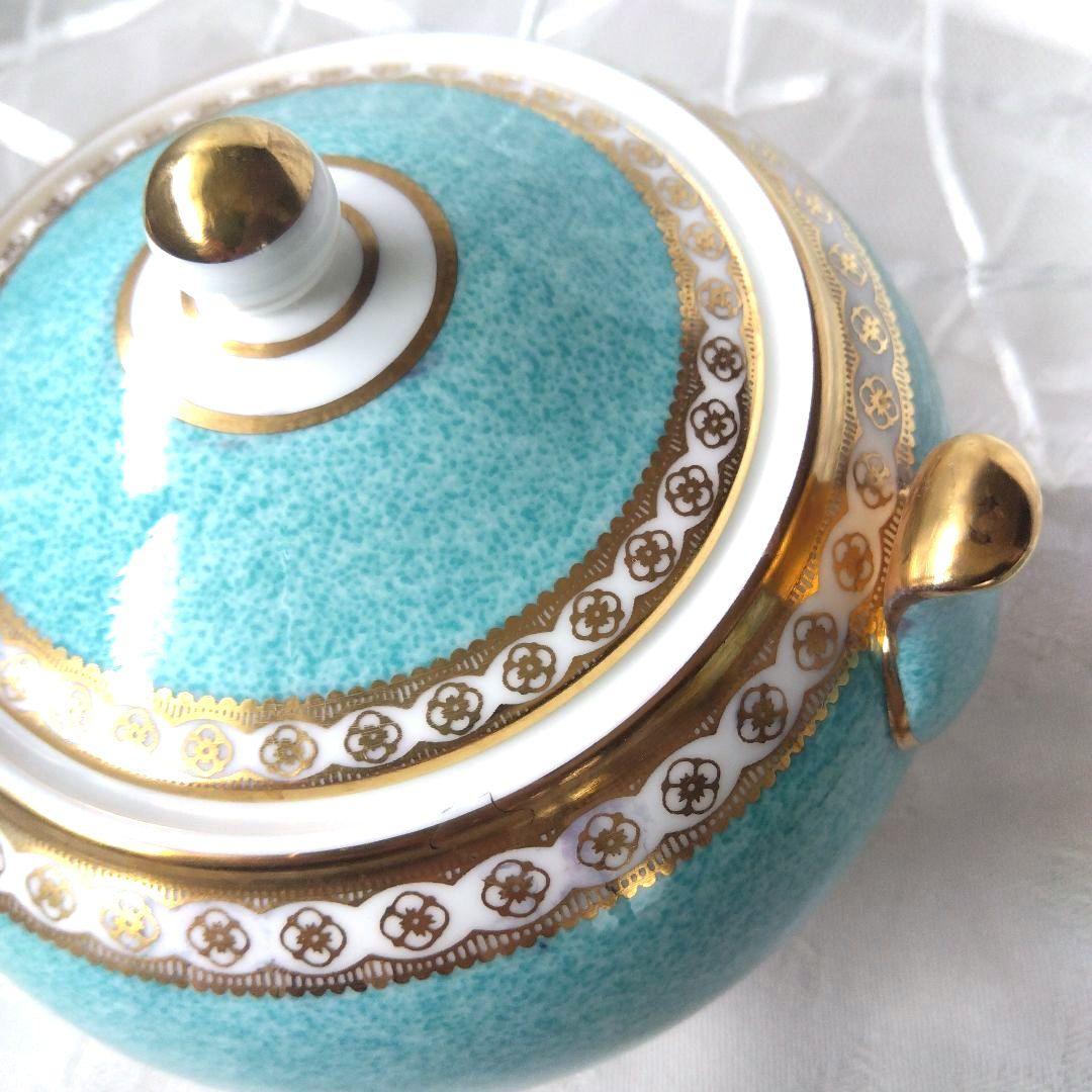 ウェッジウッド　ユーランダー:パウダーターコイズ　シュガーポット＆クリーマー