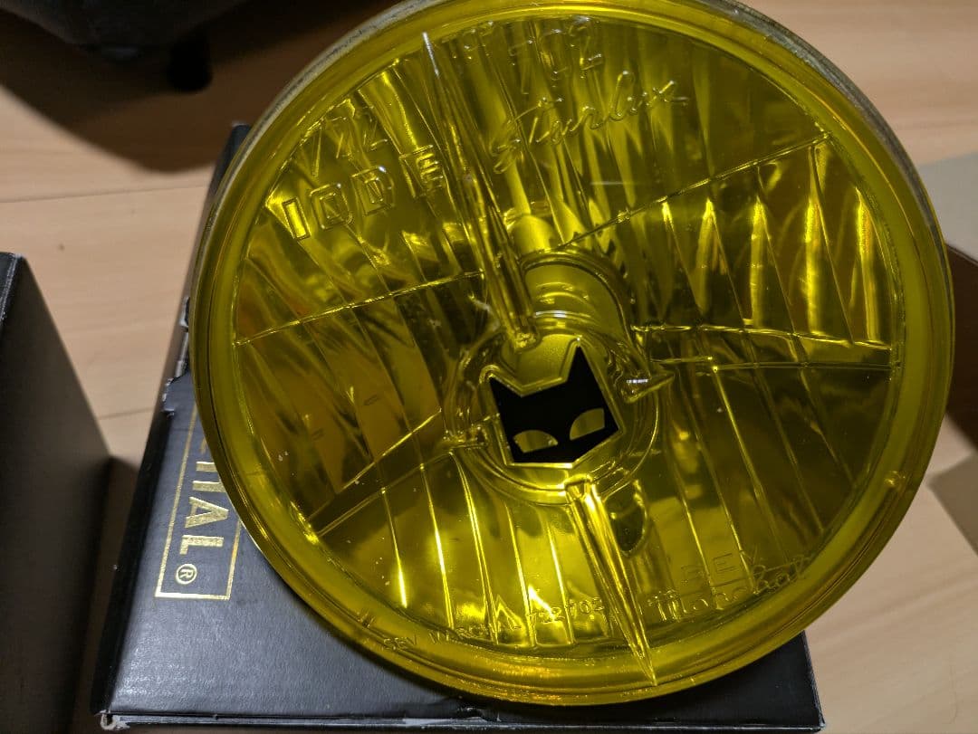 マーシャルライト　722・702ヘッドライプ　イエロー　180φ　両目セット