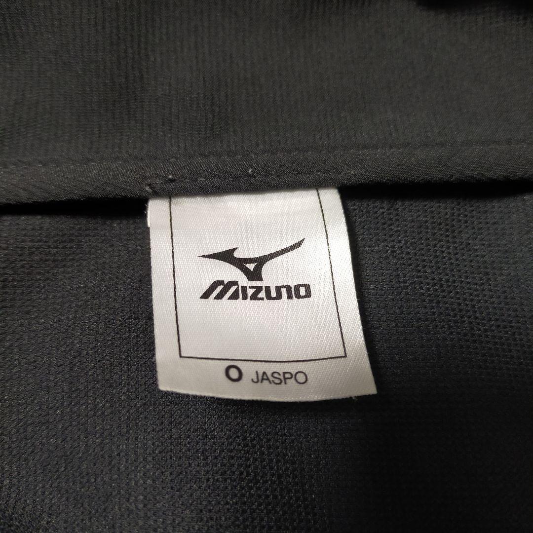 MIZUNO トレーニングウェア 上下 Oサイズ