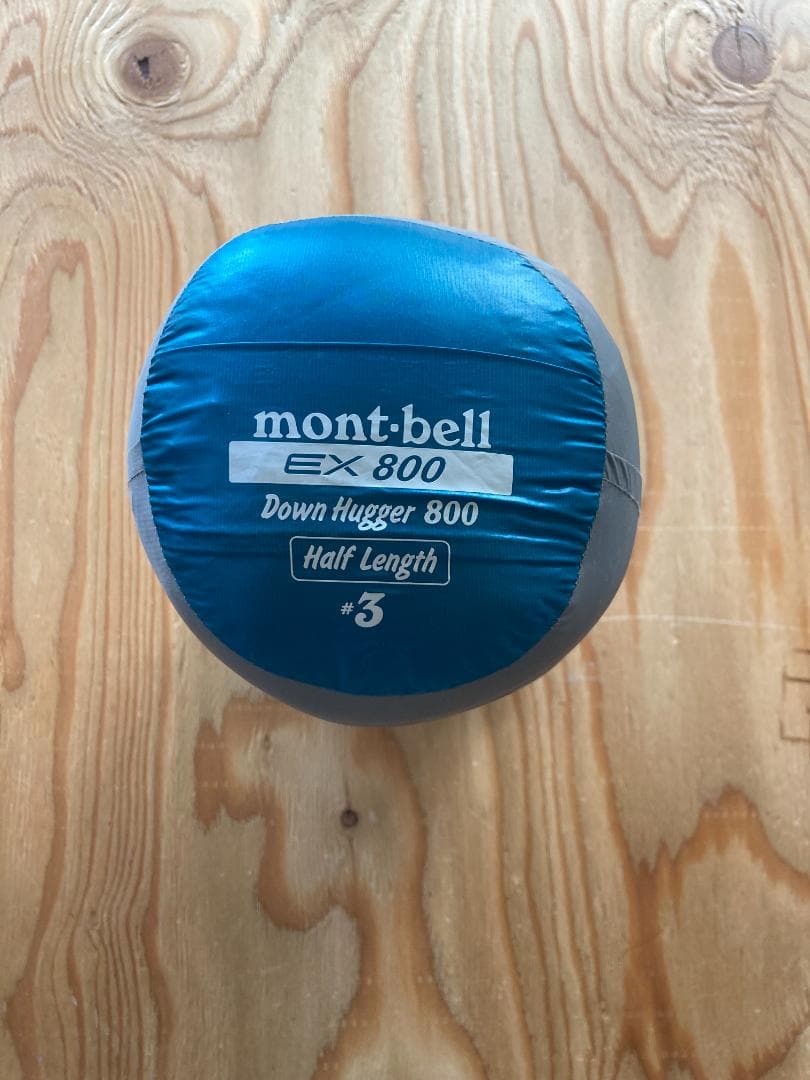 モンベル ダウンハガー800 ハーフレングス #3