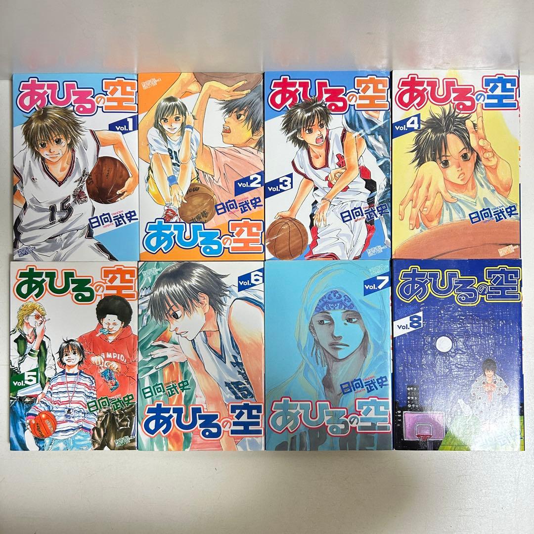 あひるの空 1〜50巻　全巻セット　まとめ売り　漫画　マンガ　全巻