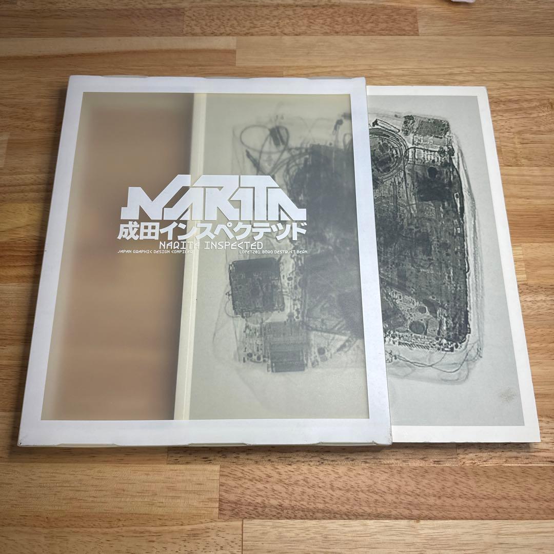 成田インスペクテッド Narita inspected