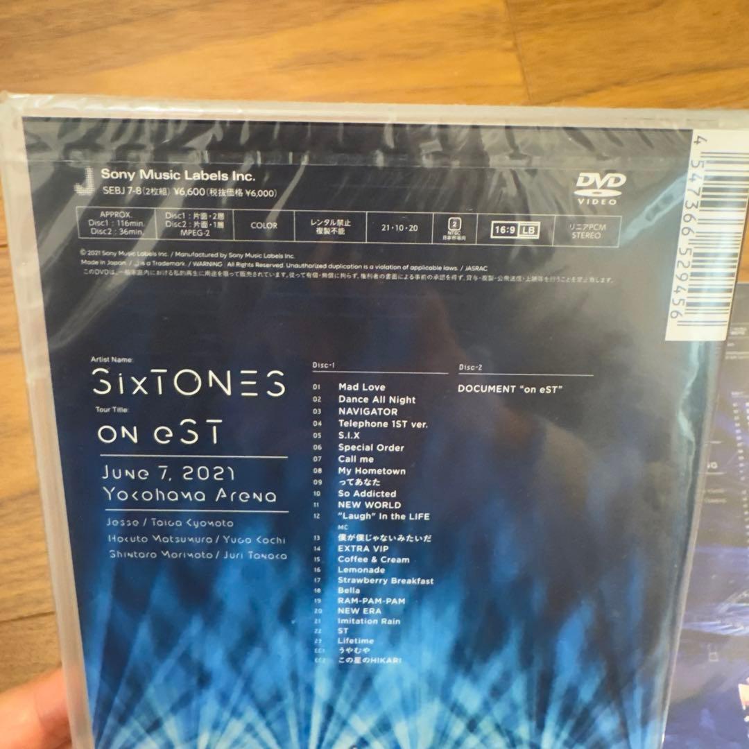 SixTONES/on eST通常盤DVD+初回盤BD
