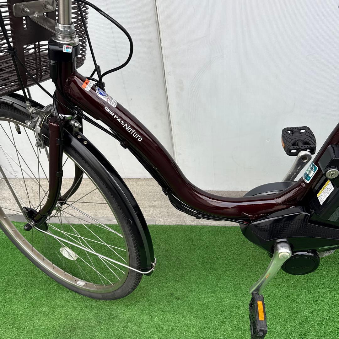 YAMAHAヤマハ電動アシスト自転車26インチ バッテリー12.3Ah ブラウン