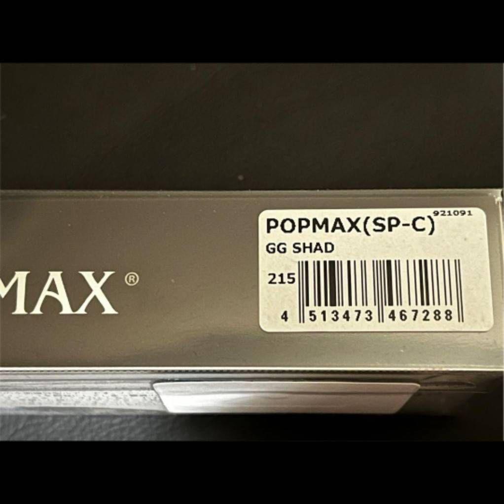 希少カラー POPMAX (SP−C) #GG SHAD ポップマックス レア