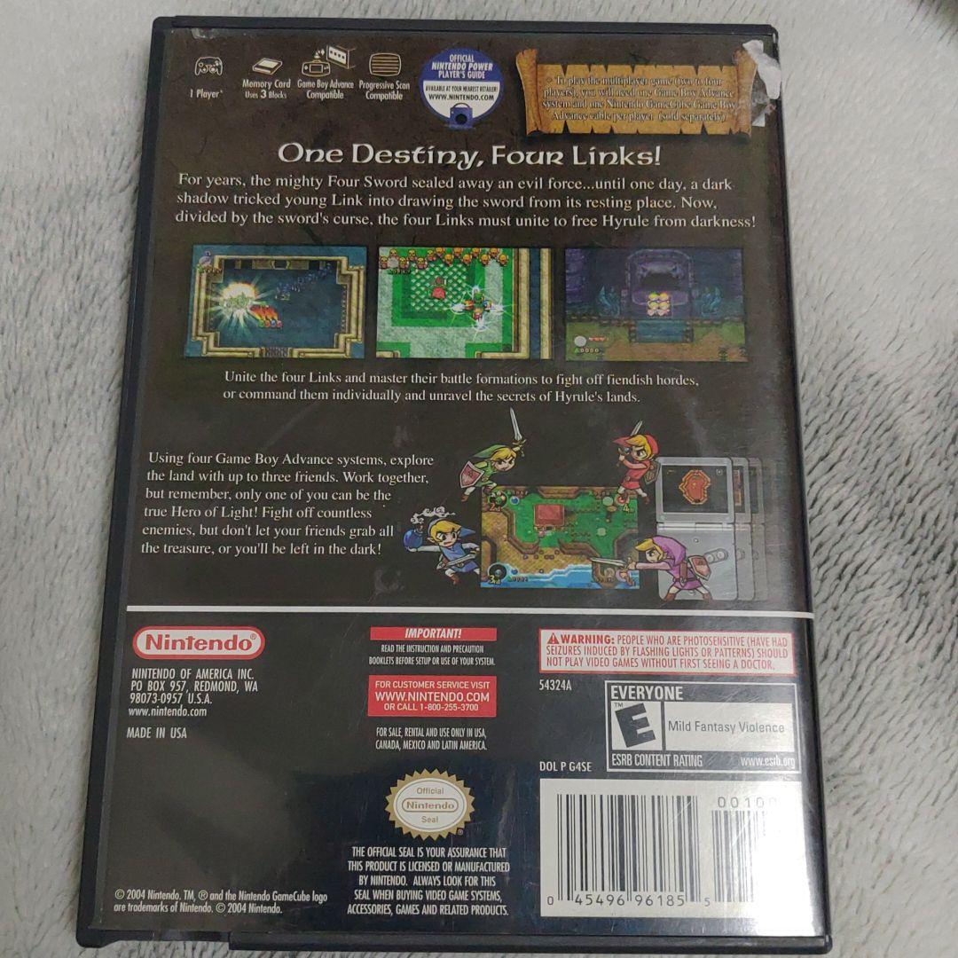 北米版 GCソフト ゼルダの伝説４つの剣