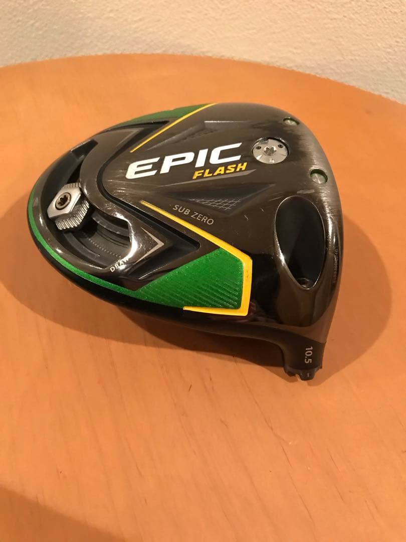 キャロウェイ EPIC FLASH SUB ZERO ドライバー10.5度