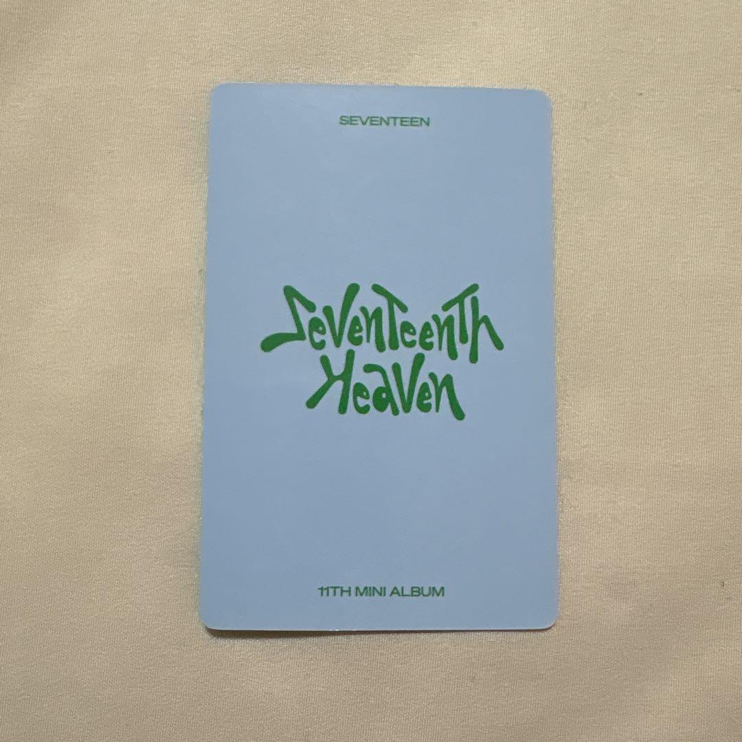 seventeen 一直娱 yzy 「场 」新年特典 ミンハオ トレカ