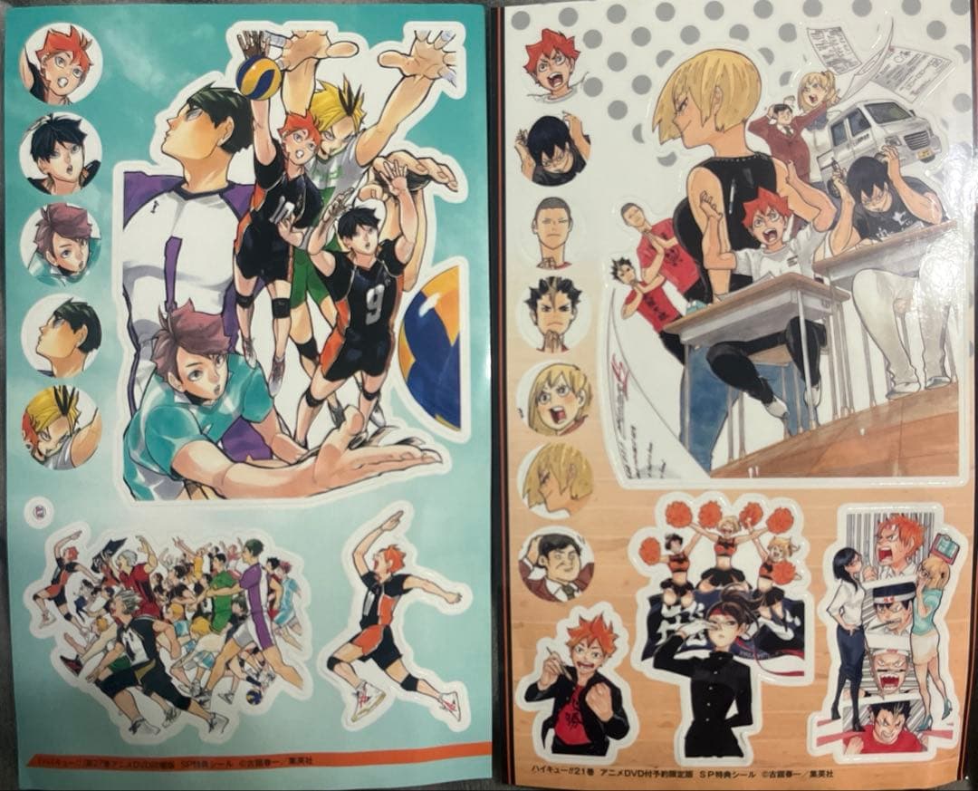 ハイキュー 漫画 マンガDVD 限定版 付き　33.5 映画　特典