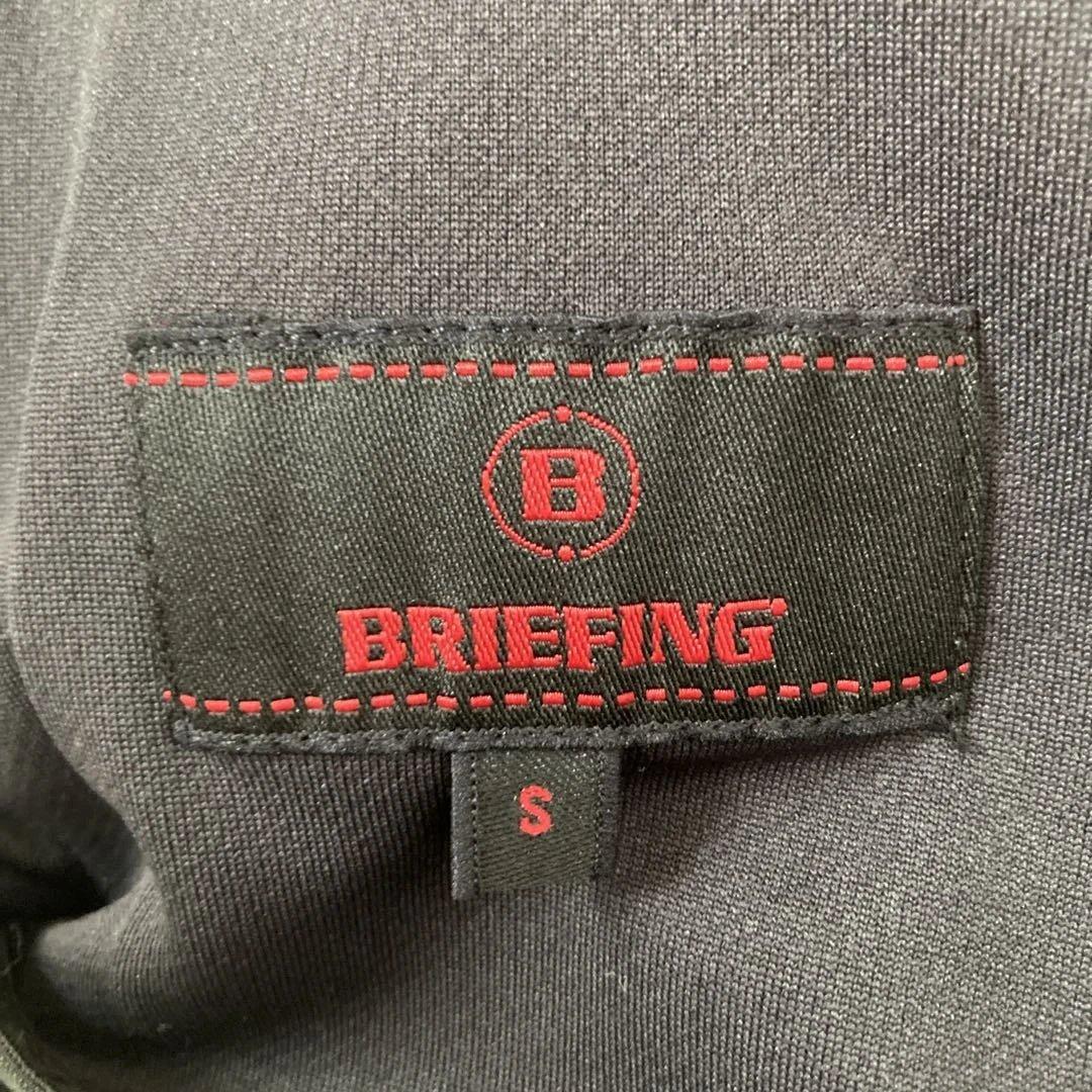 BRIEFING ベスト Sサイズ　ブラック