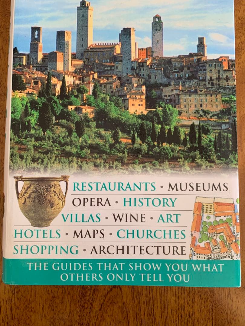 入手不可能！720ページ！究極のイタリア旅行ガイド　世界が認めたベストガイド