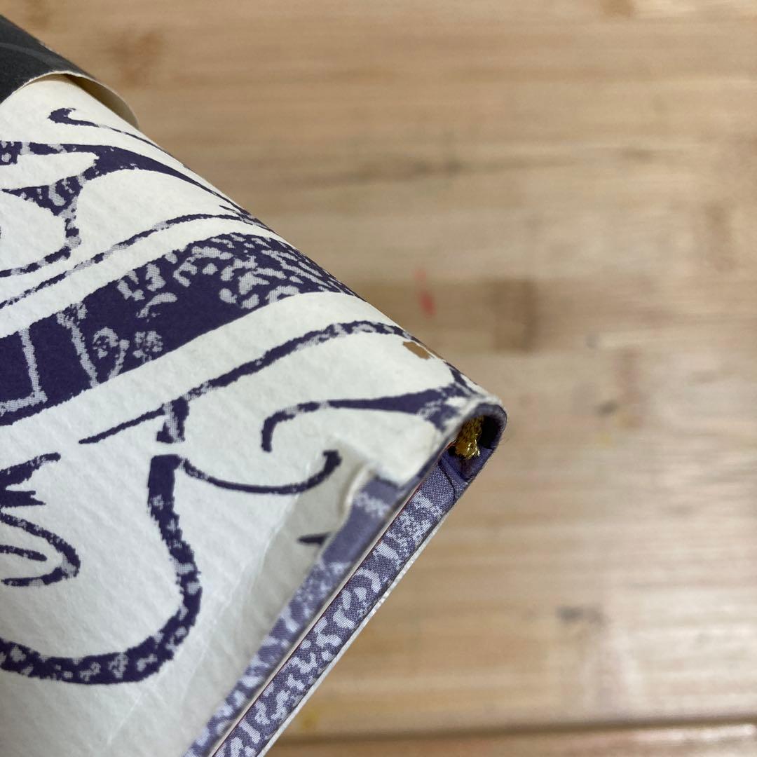 ドローンとメロディー 東南アジアの音楽思想　ホセ・マサダ　高橋悠治