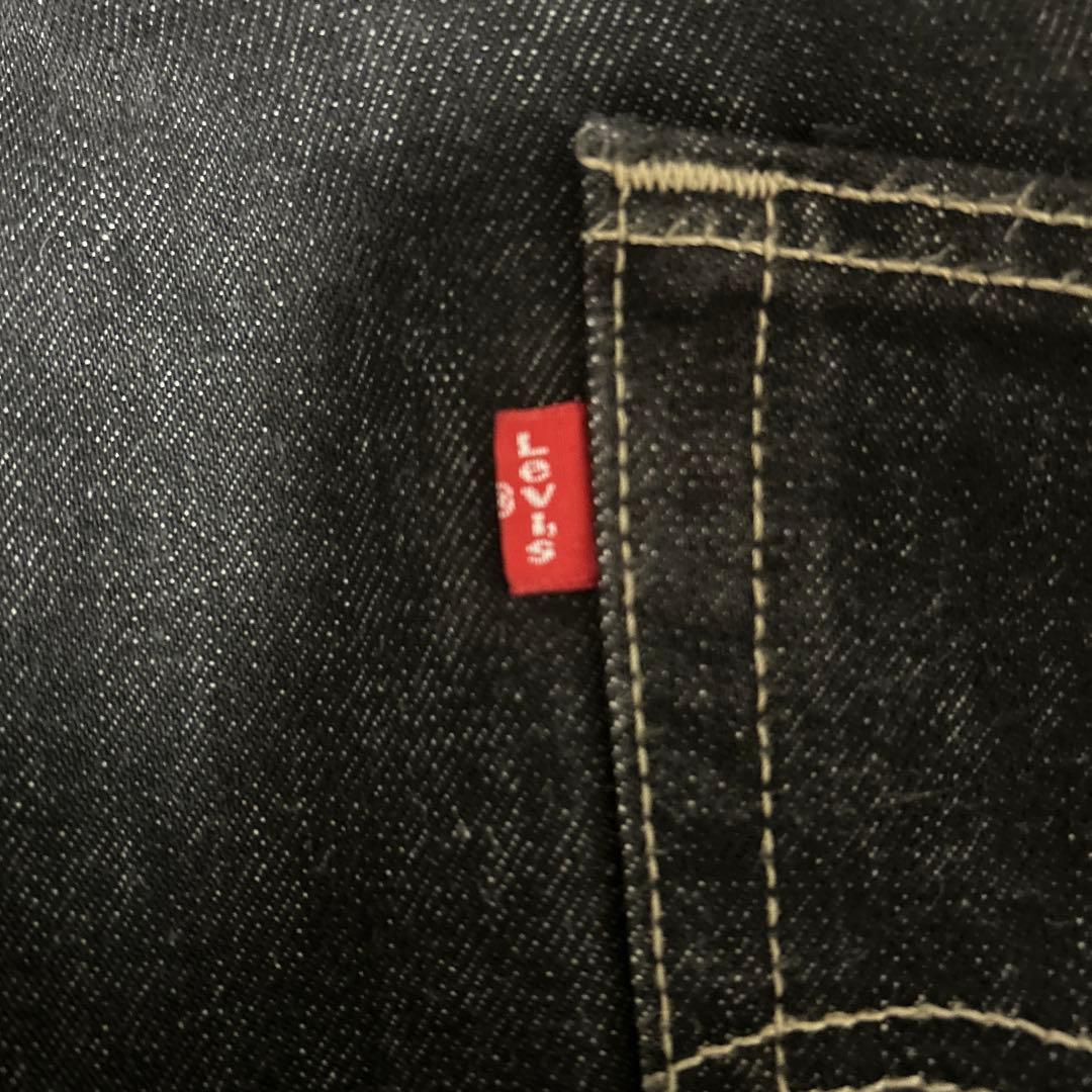 リーバイス569ルーズストレート