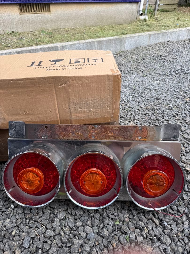 ジェット丸型テール