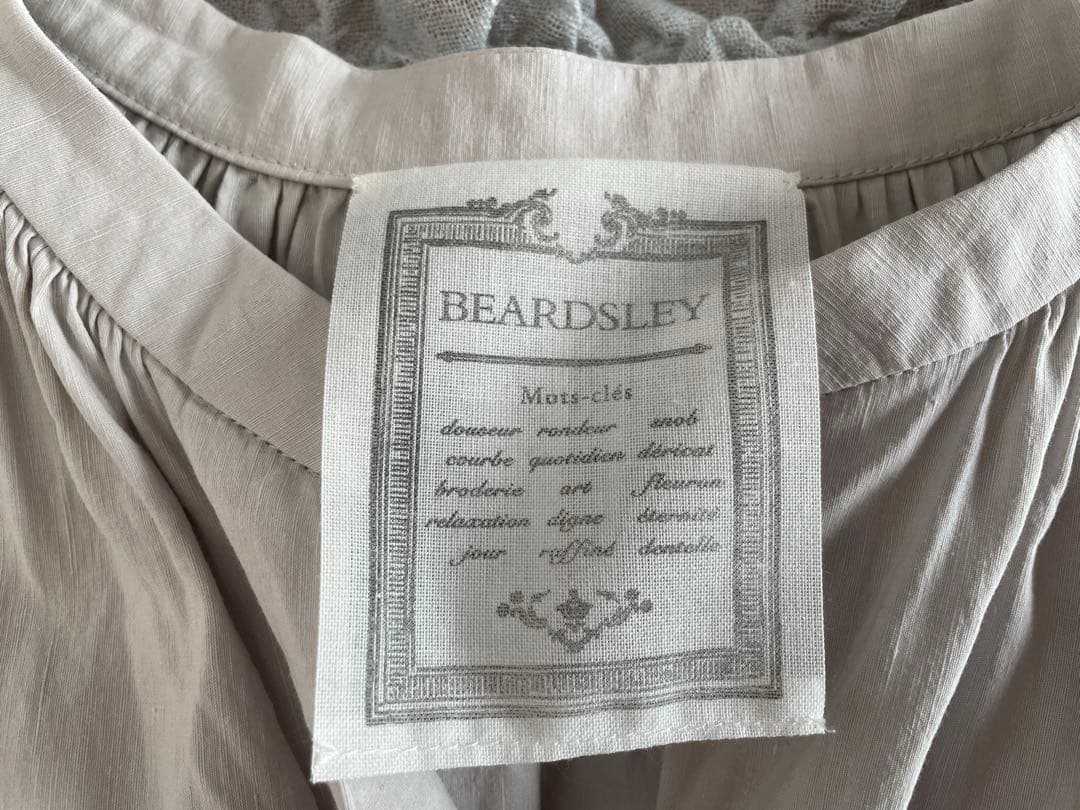 訳あり　ビアズリー　ロングワンピース　リネン混　定価41800円　WEB限定品