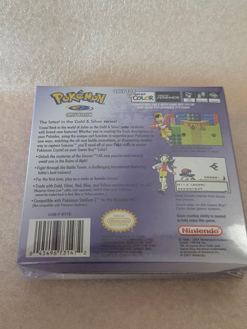 英語版ポケモン クリスタル金黄 未開封 北米