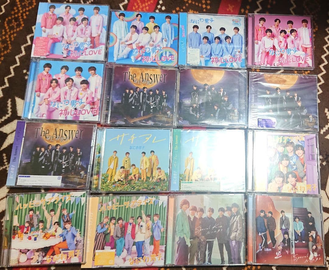 ★おまけ付き☆なにわ男子 CDまとめ売り 初心LOVE~Special Kiss